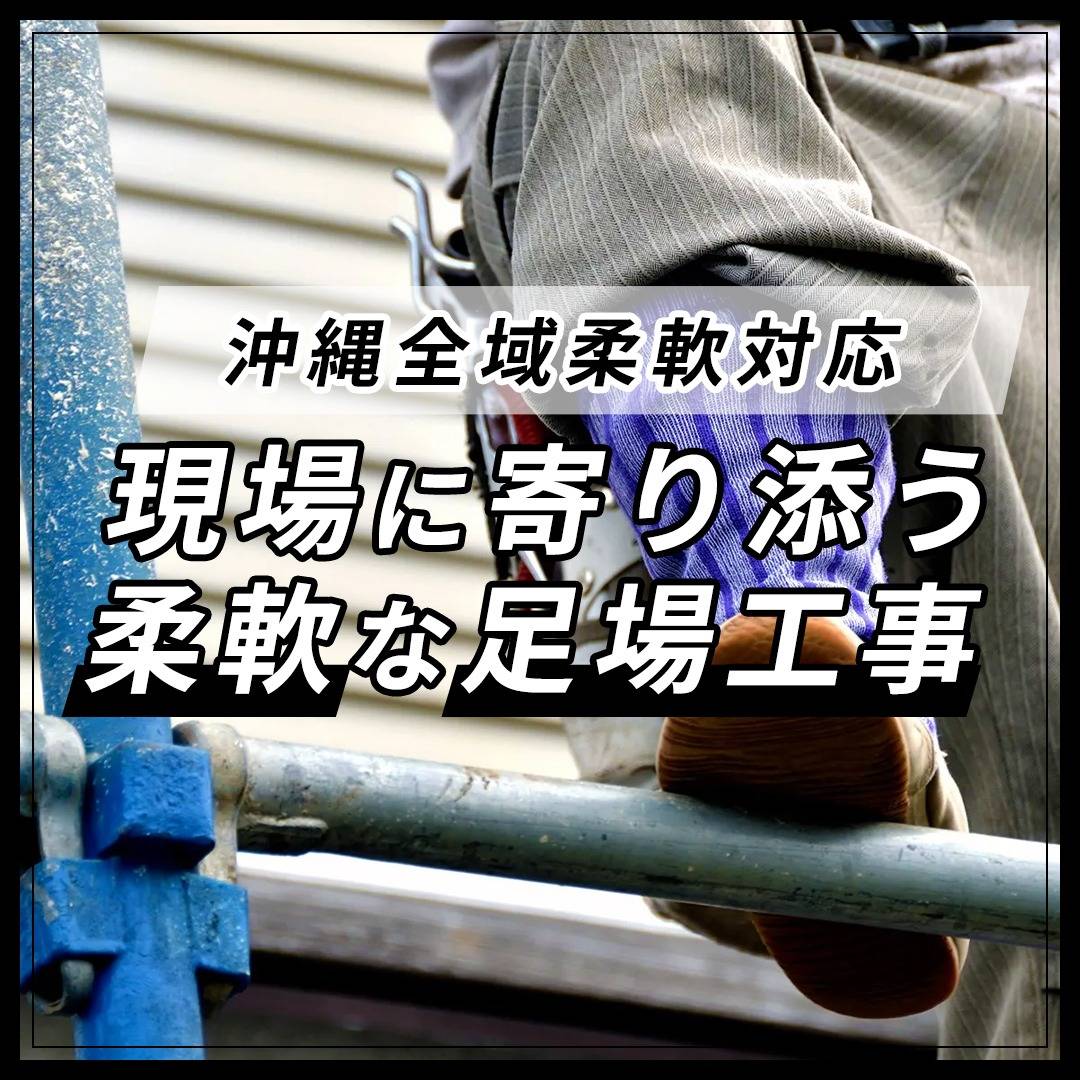 popup_banner